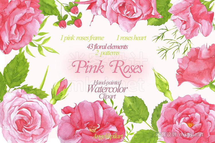 png素材 watercolor Pink Roses clipart
