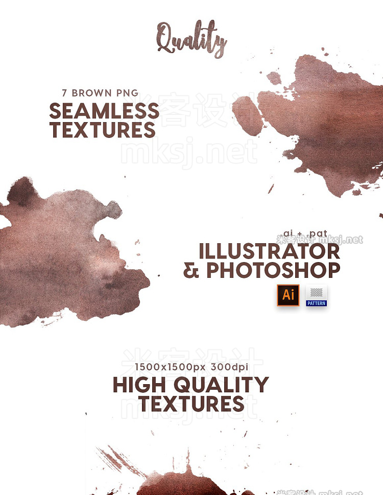 png素材 Watercolor Seamless Textures Brown