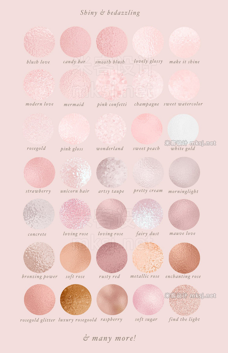 png素材 50 Gold Blush Textures