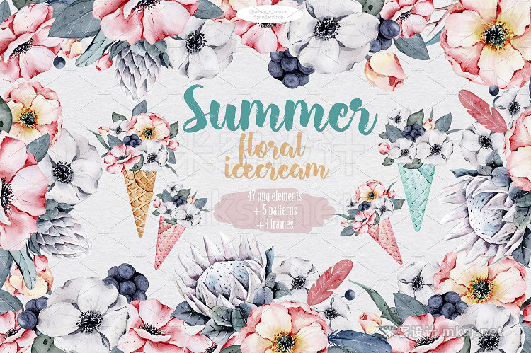 png素材 Floral icecream big watercolor set