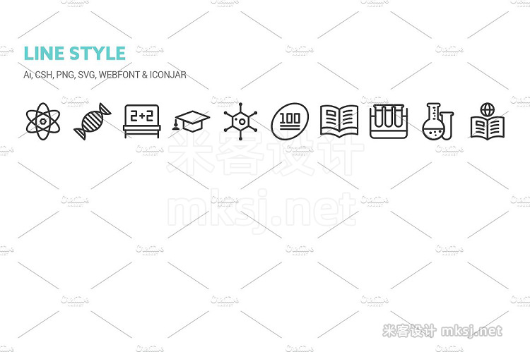 png素材 Space and Science Icons
