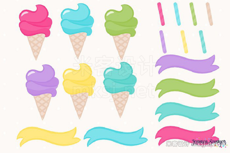 png素材 The Ultimate Ice Cream Clipart Pack