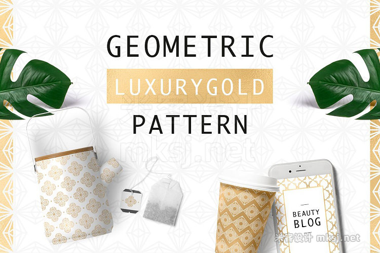 png素材 Geometric Luxurygold Pattern