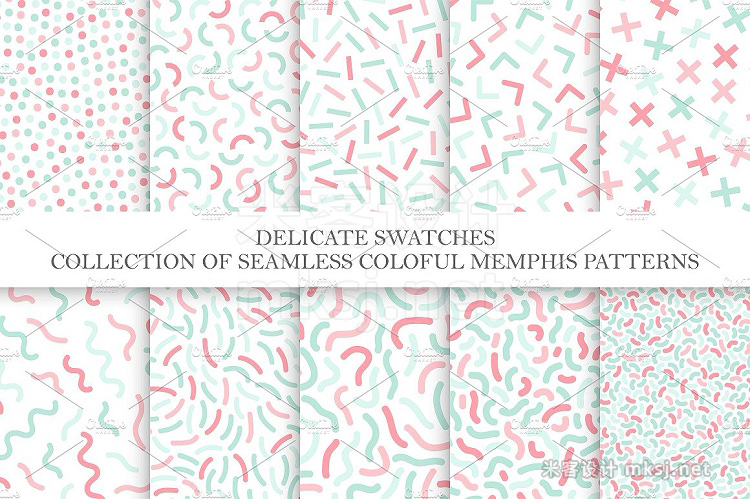 png素材 Delicate seamless color patterns set