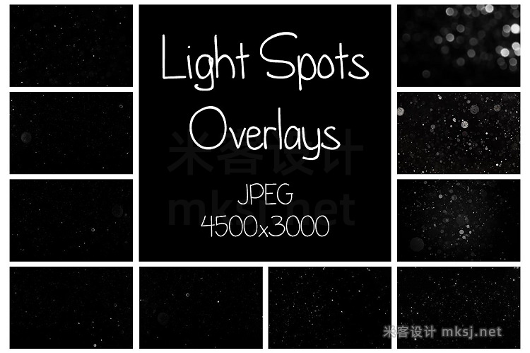 png素材 20 Light Spots Overlays