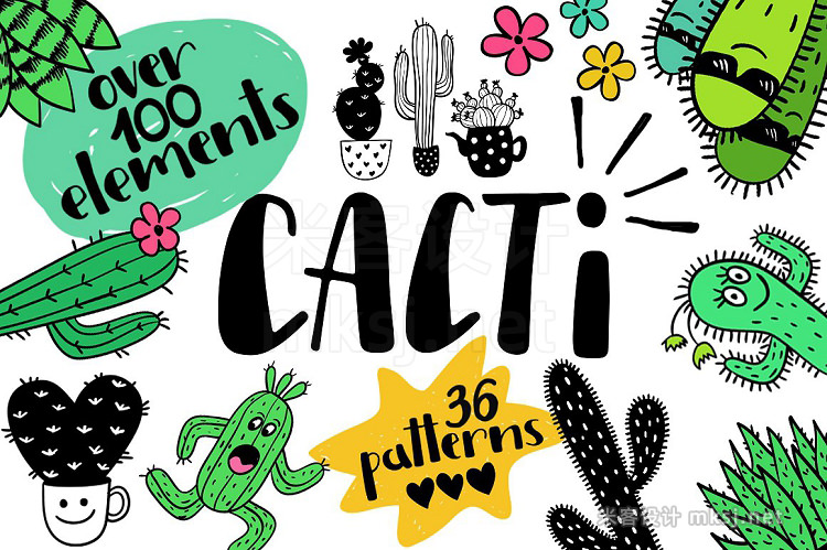 png素材 Cacti