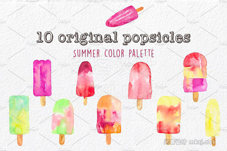 png素材 Summer Popsicles Pattern Clip Art