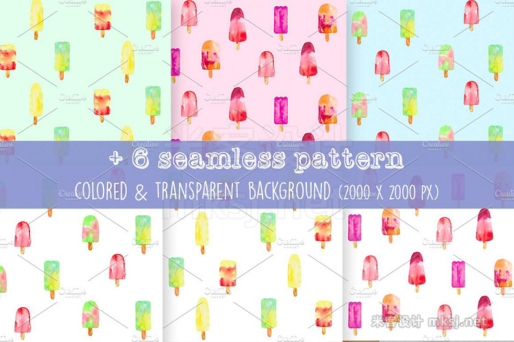 png素材 Summer Popsicles Pattern Clip Art