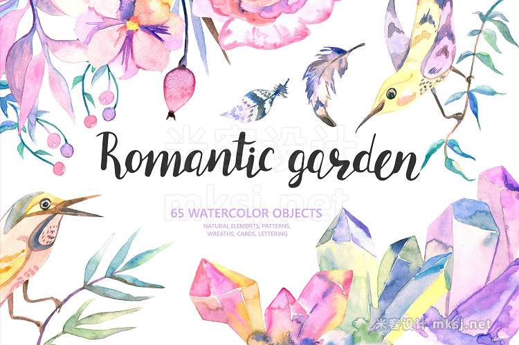 png素材 Romantic garden Watercolor design