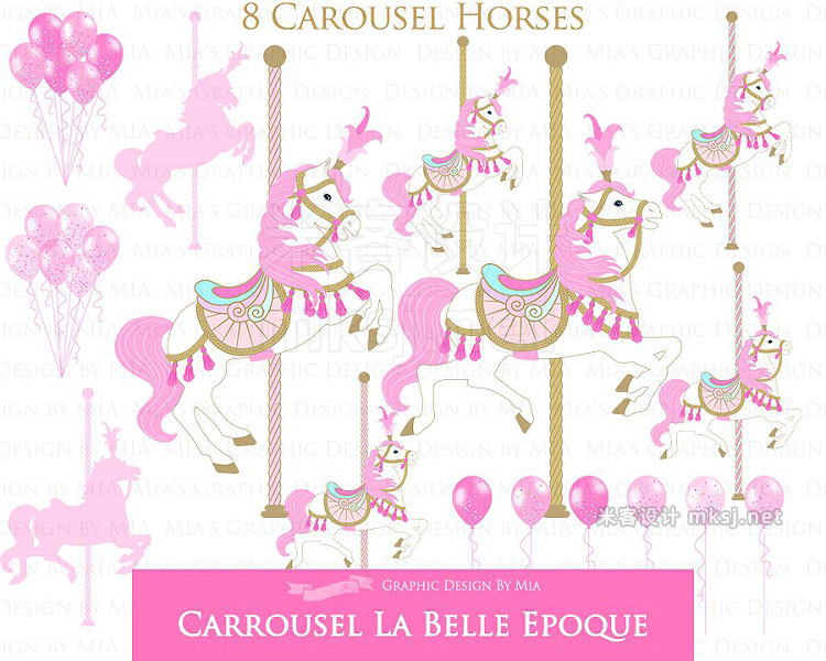 png素材 Pink Carousel ClipartPattern