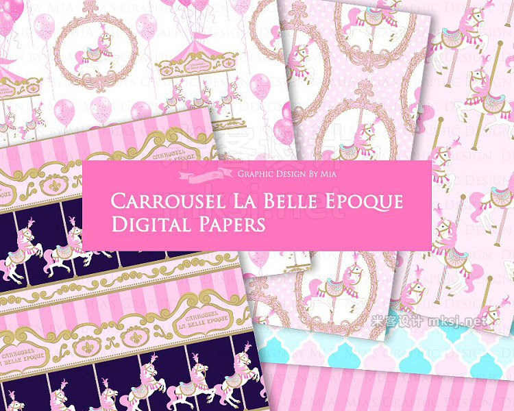 png素材 Pink Carousel ClipartPattern