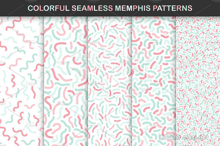 png素材 Memphis seamless pastel patterns