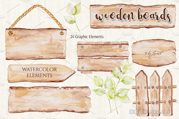 png素材 Wooden Boards Watercolor