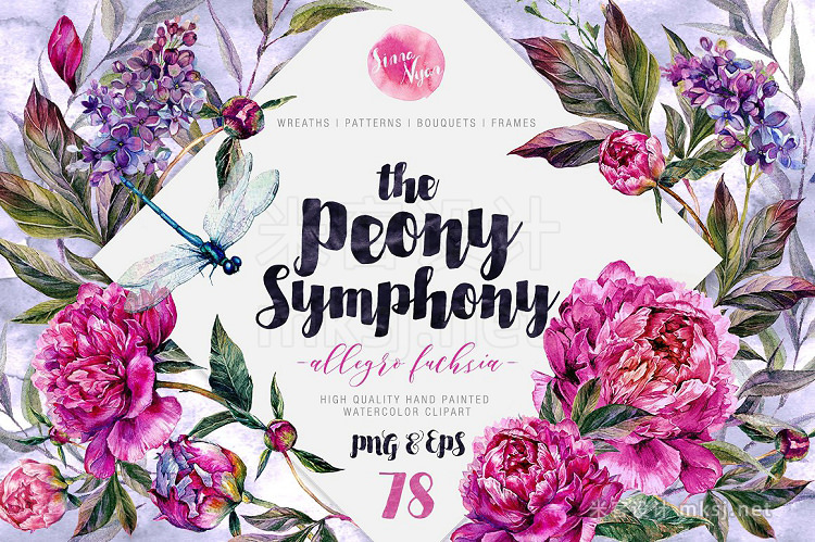 png素材 The Peony Symphony Allegro Fuchsia