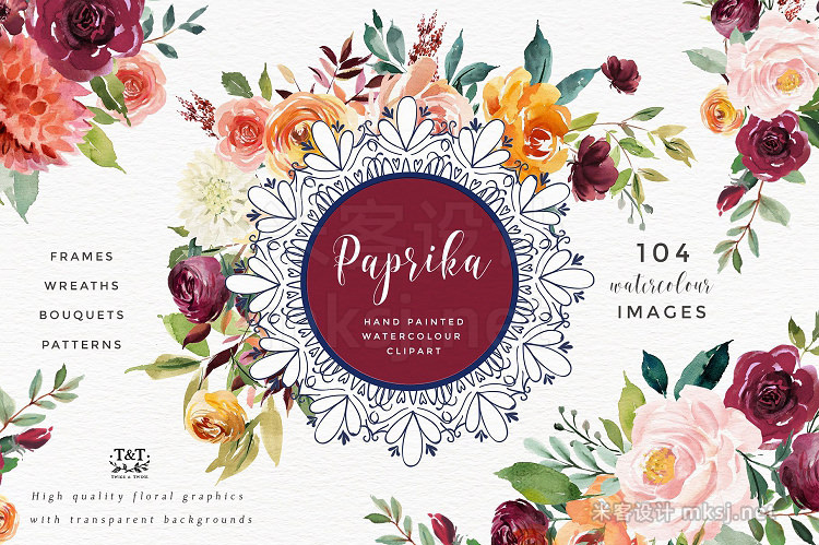 png素材 Watercolor Flower Clipart -Paprika