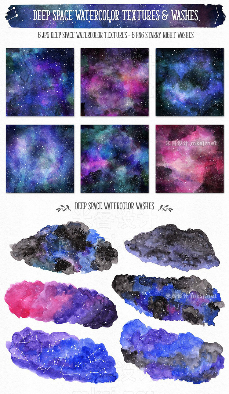 png素材 New Watercolor Texture Toolkit