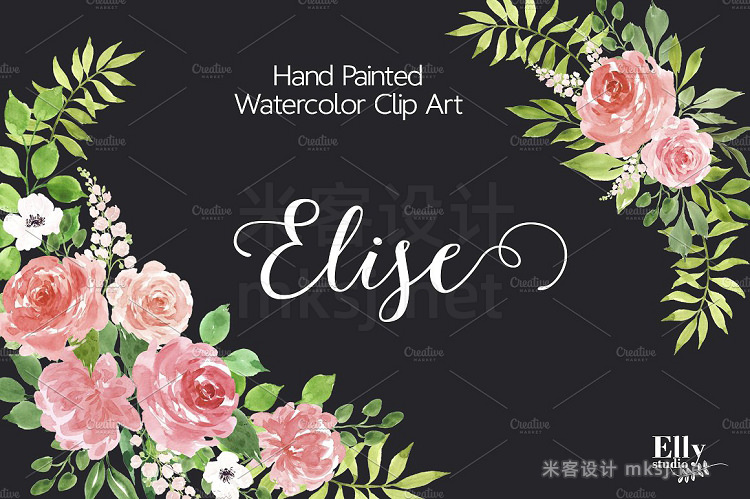 png素材 Watercolor flower Clip Art - Elise