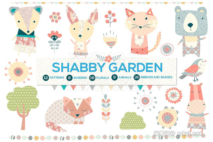 png素材 Shabby Chic Garden Bundle