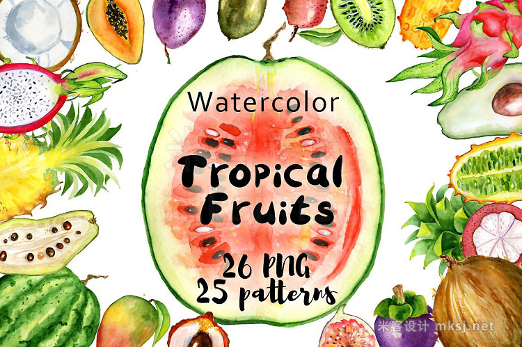 png素材 Watercolor tropical fruits clipart