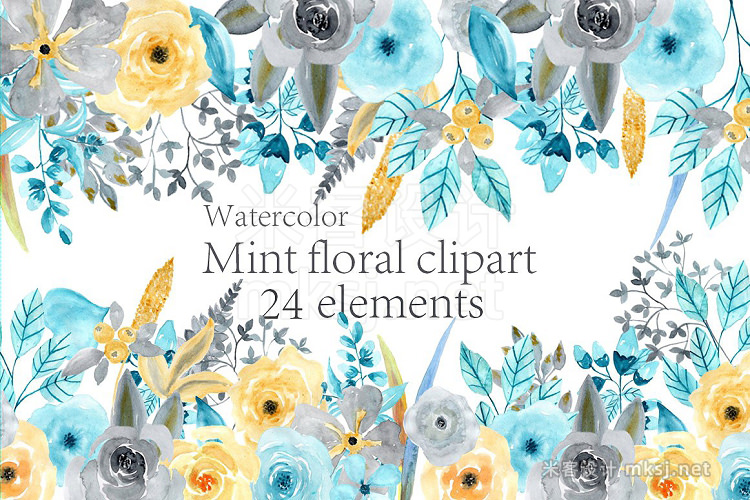 png素材 Watercolor Mint Floral clipart