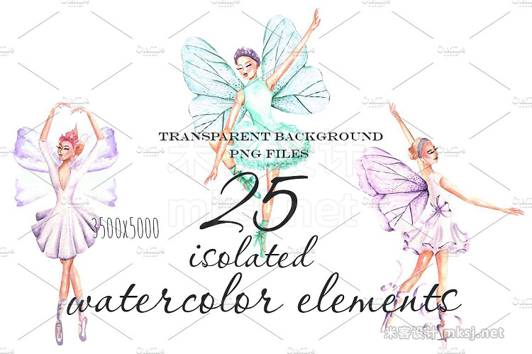 png素材 Ballet watercolor clipart