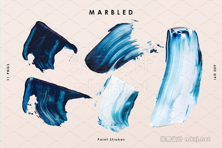 png素材 Blue Marbled; Paint Strokes