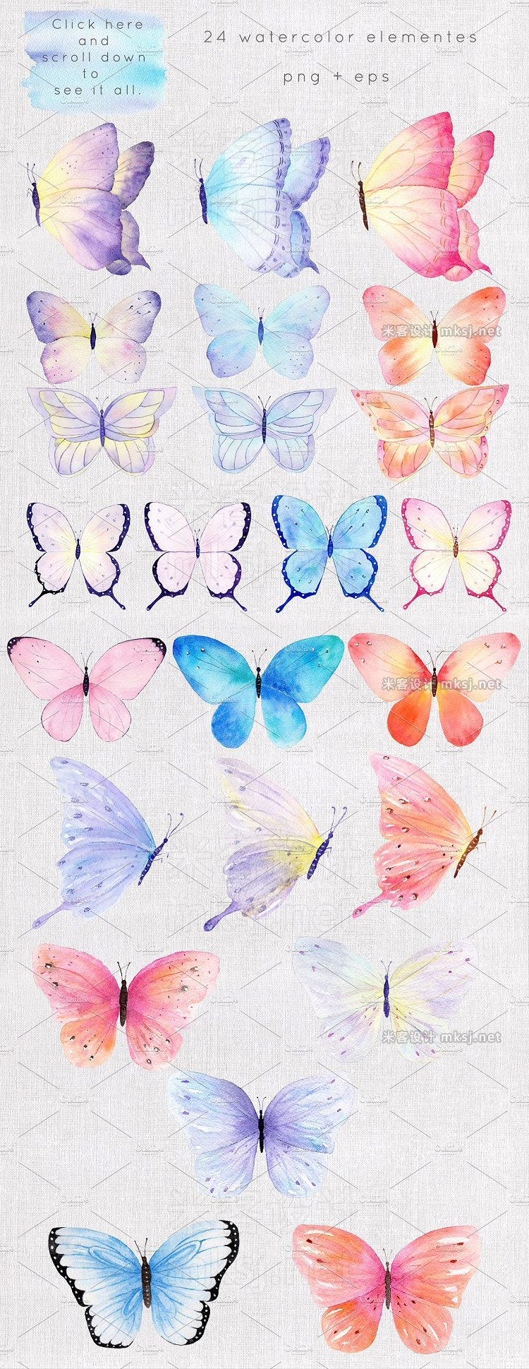 png素材 Butterfly Watercolor collection