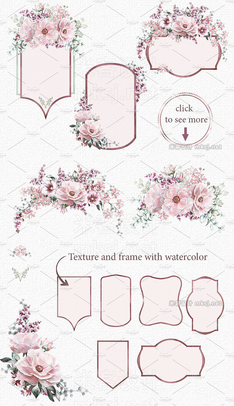 png素材 Watercolor floral design set Flower
