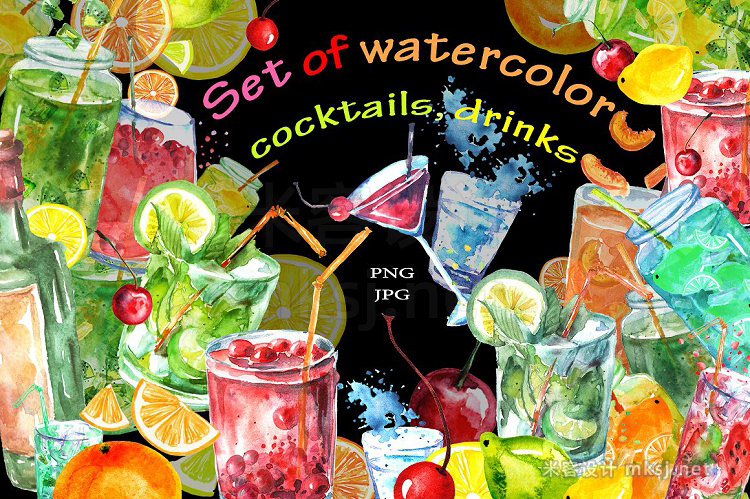 png素材 Watercolor set of cocktail drinks