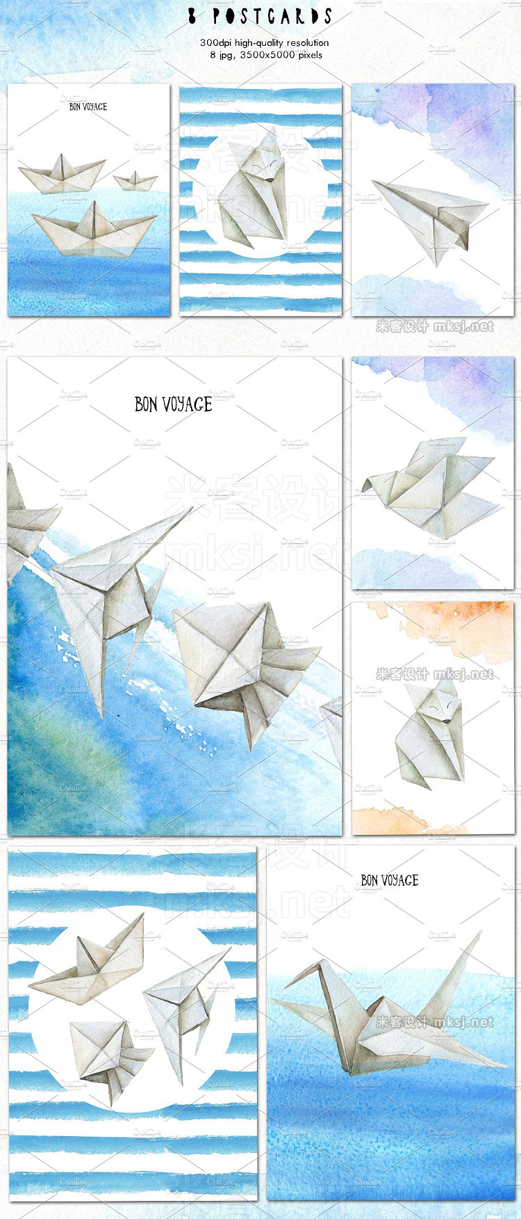 png素材 ORIGAMI Watercolor Design Set