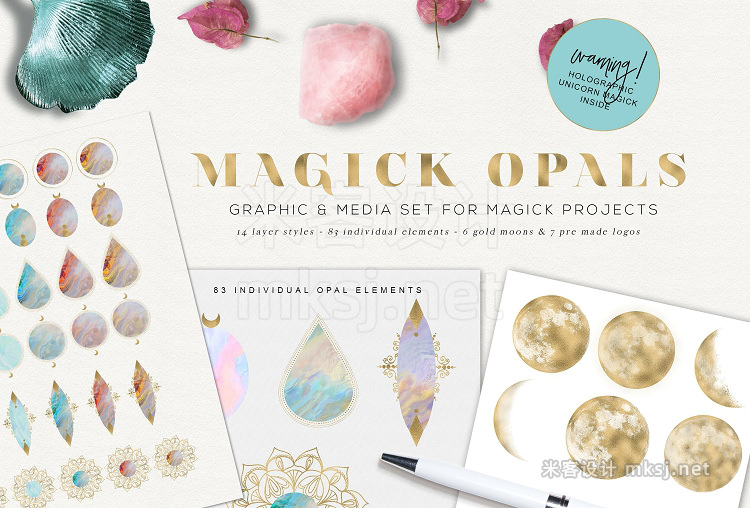 png素材 Magick Opals - graphic set
