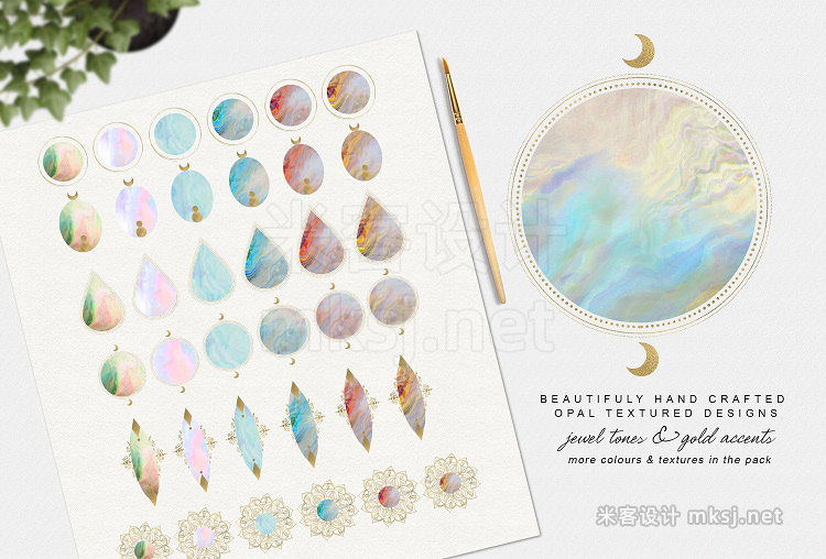 png素材 Magick Opals - graphic set