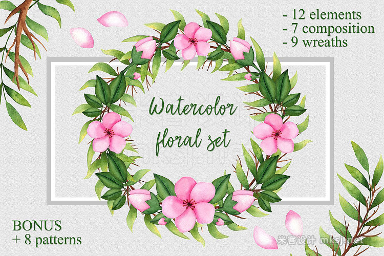 png素材 Watercolor floral wreaths elements