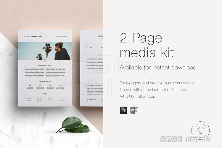 png素材 Media Kit Template - 2 Pages