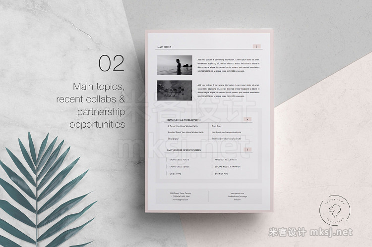 png素材 Media Kit Template - 3 Pages
