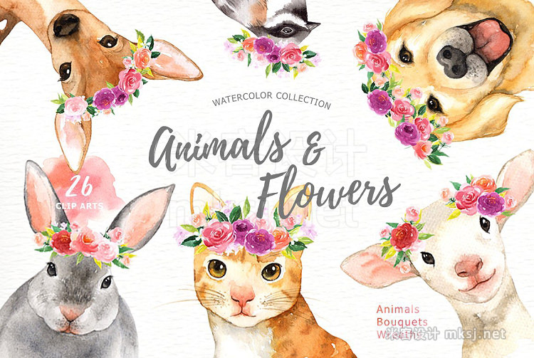 png素材 Animals Flowers Watercolor Clipart