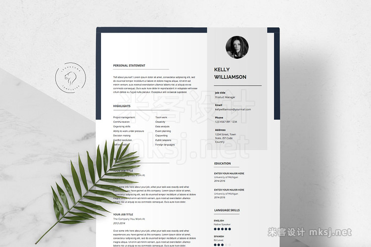png素材 Resume Template Kit - 5 Pages