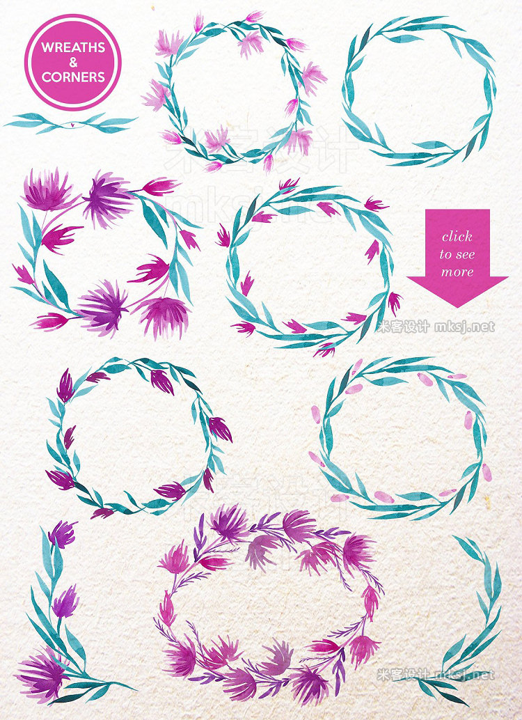 png素材 Watercolor Flowers Clip-Art Set