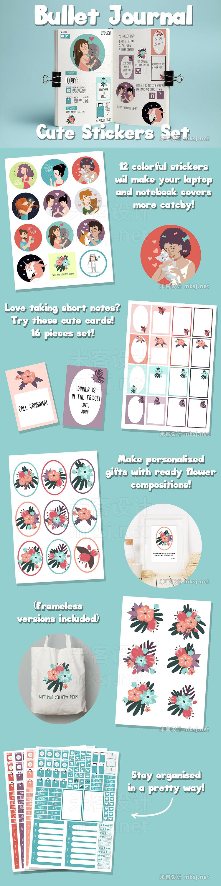 png素材 Bullet Journal Cute Stickers Set