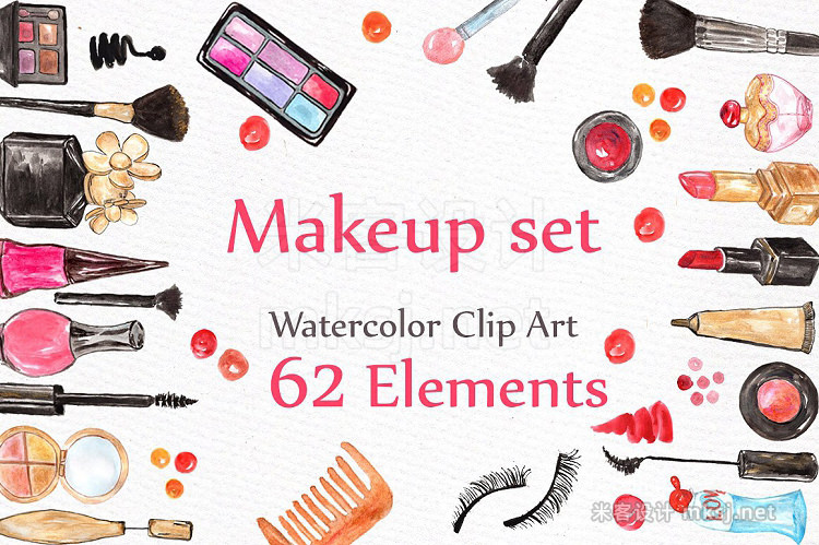 png素材 Watercolor makeup set