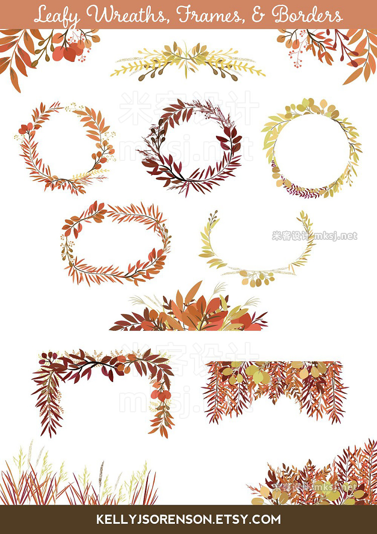 png素材 Fall Leaves - Autumn Greenery Vol 1