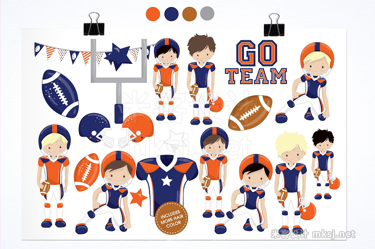 png素材 American football illustration pack