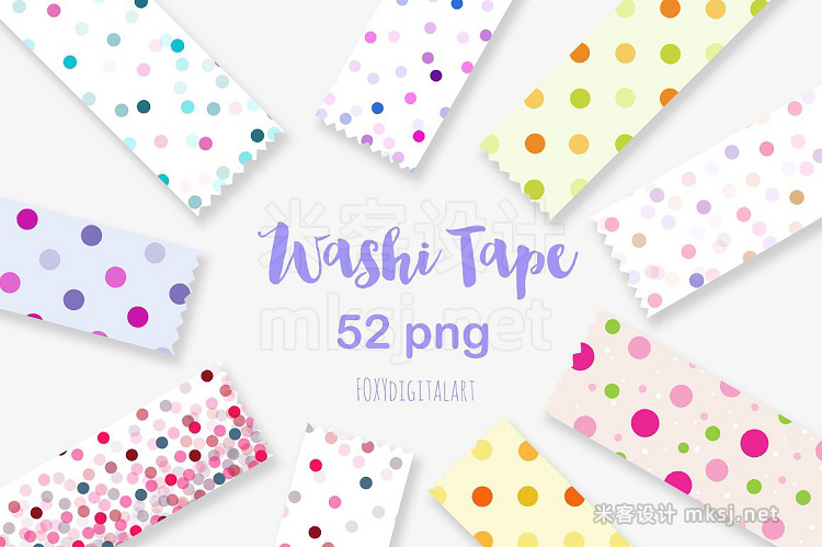 png素材 washi tape strips