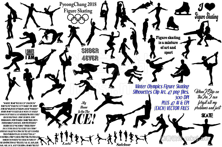 png素材 Ice Skating Silhouettes AI EPS PNG