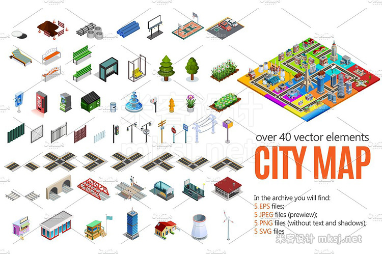 png素材 City Map Isometric Elements Set