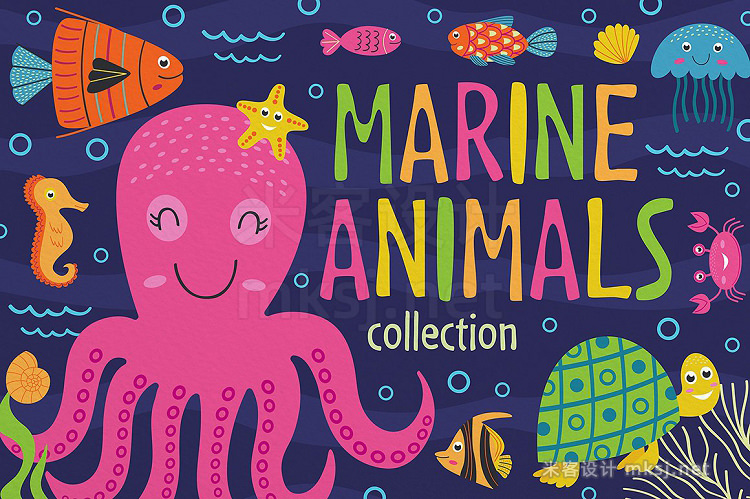 png素材 marine animals set