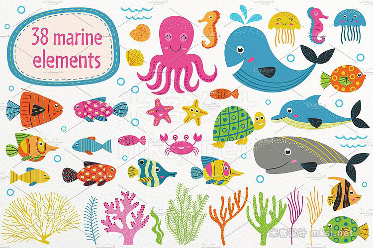 png素材 marine animals set