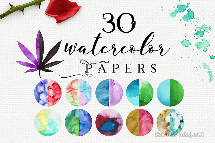 png素材 Watercolor Marijuana Pack:47elements
