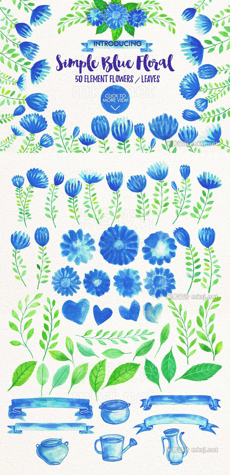 png素材 Watercolor Simple Blue Floral