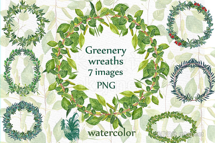 png素材 Watercolor Fern Wreaths clipart